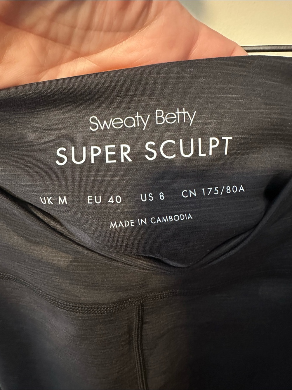 NWOT Sweaty Betty Black Camo High-Rise Super Sculpt Leggings. - Picture 2 of 9